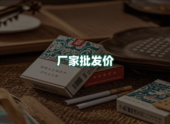 核心优势